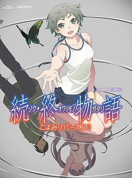 精品一二三区